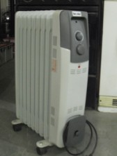 used Oil Radiator