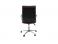 Leather Office Chair