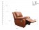 Rico Recliner