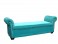 Sky Blue Settee
