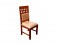 Universe Chair