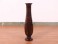 Wooden Vase 26 Inch