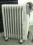 second handOil Radiator