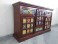 Solid Wood Tile Fitted Chest