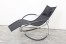 Steel & Fabric Rocking Chair