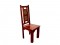 second handRoyal Casa Chair