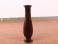 Wooden Vase 23 Inch