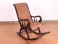 Sara Wooden Rocking Chair